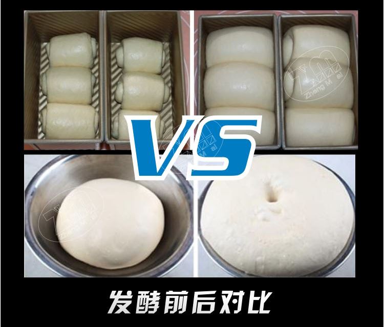 正麥醒發(fā)箱多少錢一臺